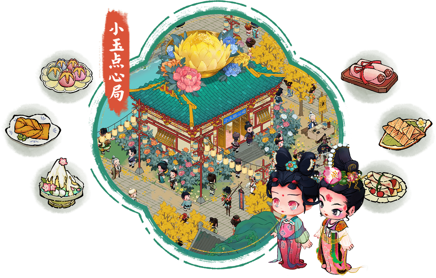 建筑实物图1