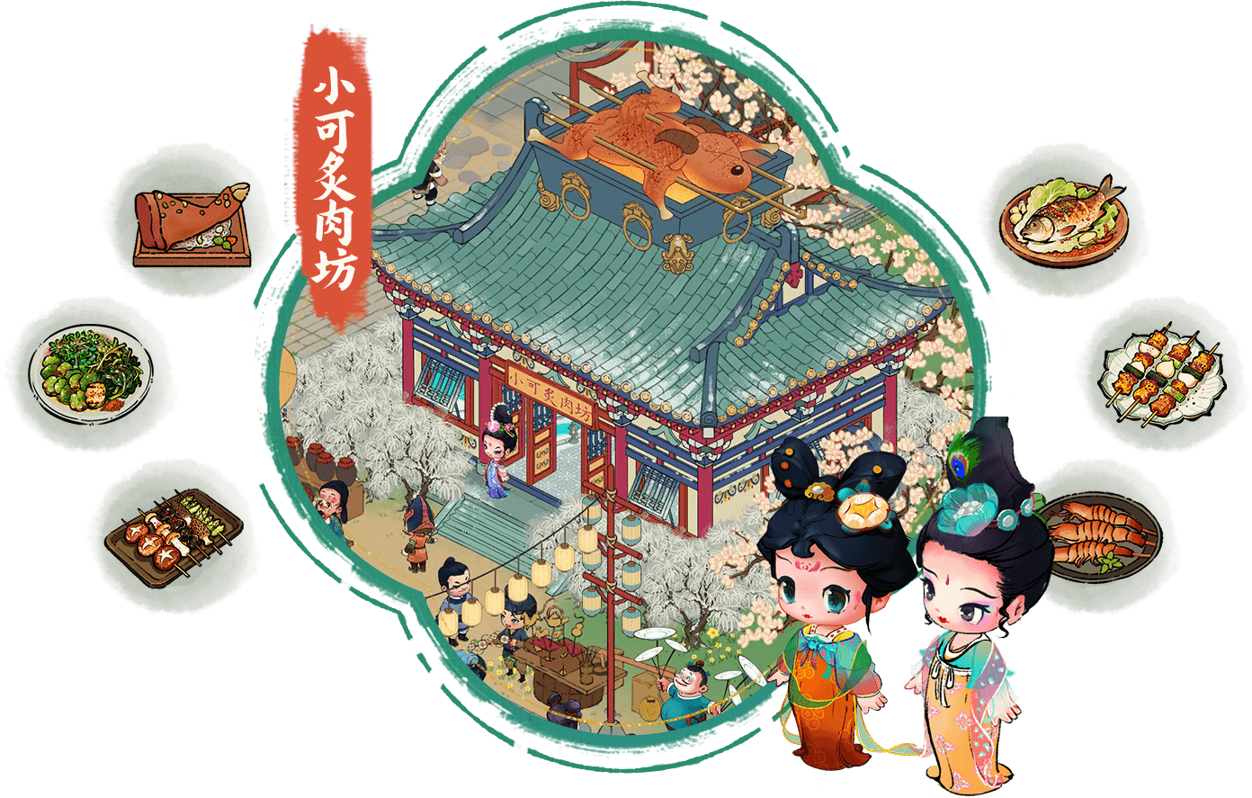 建筑实物图2