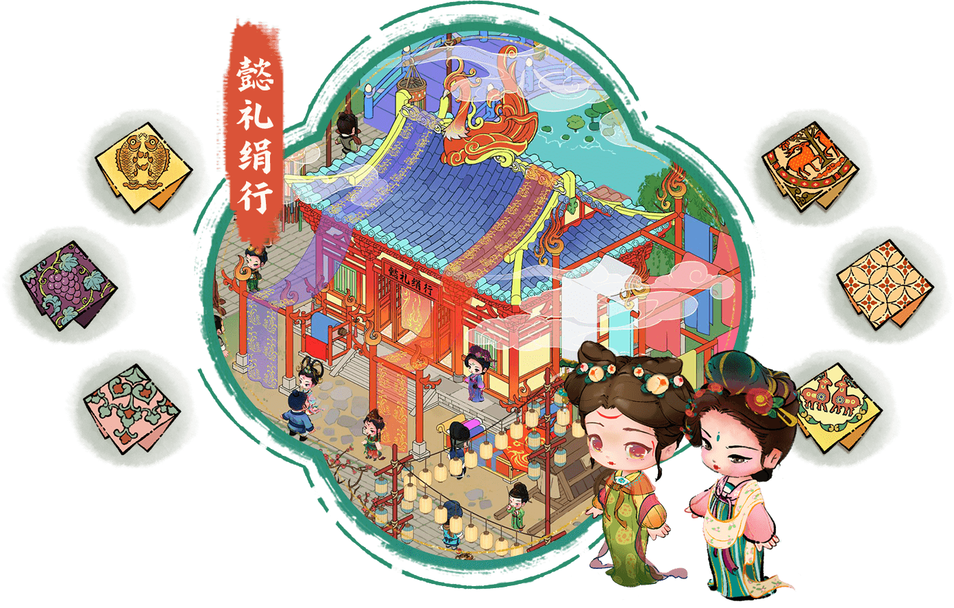 建筑实物图3