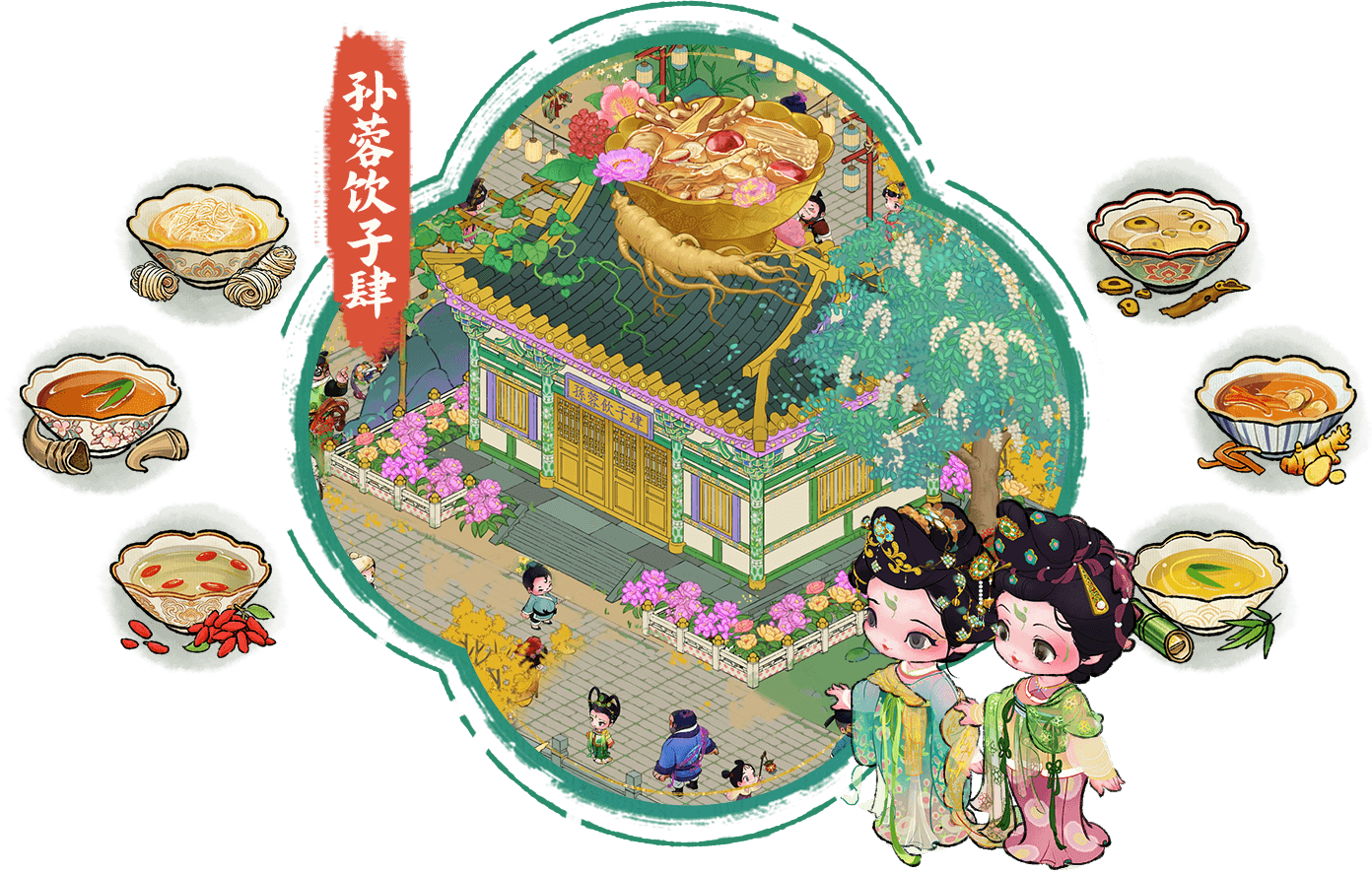 建筑实物图3